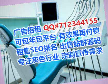 观山湖试管婴儿路桥事务所